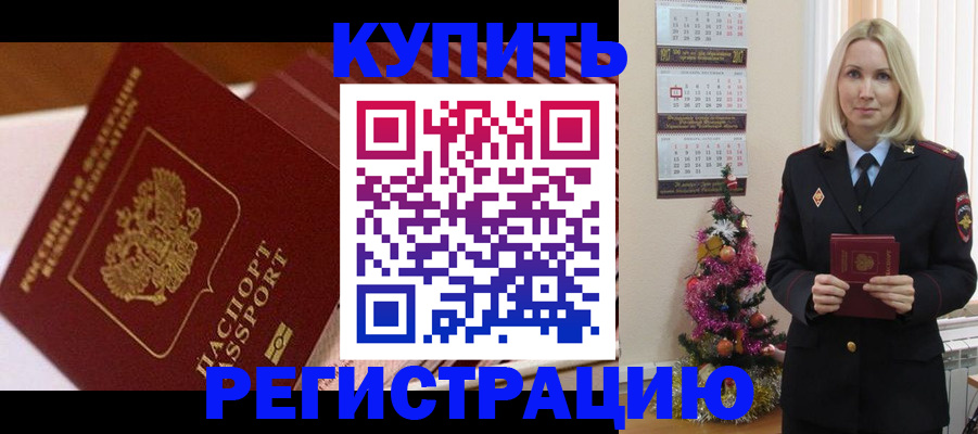 форма 3 в Мариинске