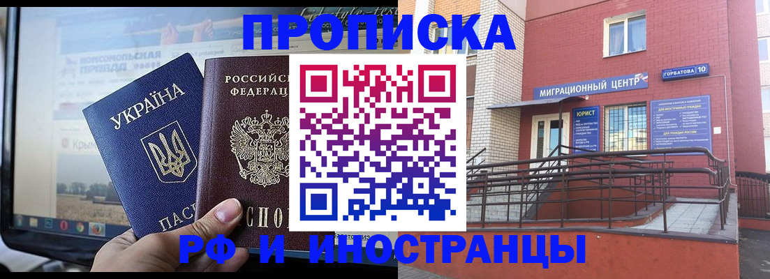 форма 3 в Мариинске